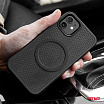 Magnetický držák na telefon do auta na mřížku My Mag AMIO-03793