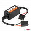Rezistor odpor CANBUS pro LED žárovky 3W 120Ω H7