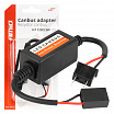 Rezistor odpor CANBUS pro LED žárovky 3W 120Ω H7