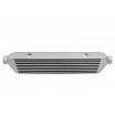 Intercooler TurboWorks 550x140x65 vstup 2,25"