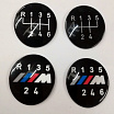 Hlavice řadící páky černá BMW E60,61 E90,91,92,93 pro 5 /6 rychl.