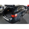 Nerez kryt- ochrana prahu zadního nárazníku Toyota Avensis Mk III FL kombi 2015+