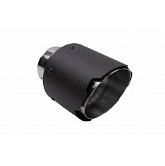 Koncovka tlumiče 114mm vstup 76mm Carbon Matt