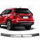 Nerez leštěný kryt horní hrany zadního nárazníku Nissan X-Trail  T32 2013 - 2021