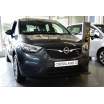 Nerez kryt- ochrana prahu zadního nárazníku Opel Crossland X 2017+