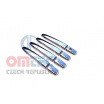 Citroen C-Crosser nerez chrom kryty klik OMTEC