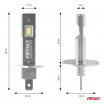 Autožárovky LED série H25 CANBUS H1 12V 20W AMIO-04709