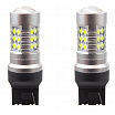 Žárovky T20 24 SMD CAN BUS (s odporem) bílé 600K - 2 ks
