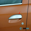 Nerez kryty klik dveří Omtec leštěné Dacia Duster 2018+, Logan MCV 2013+, Sandero 2012-20