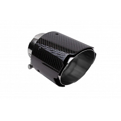Koncovka tlumiče 101mm vstup 76mm Carbon Gloss