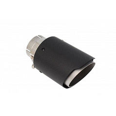 Koncovka tlumiče 89mm vstup 57mm Carbon Matt
