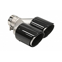 Koncovka Tlumiče 89mmx2 vstup 57mm Pravá Carbon Gloss