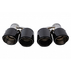 Koncovka Tlumiče 101mmx2 vstup 76mm Carbon Gloss Sada