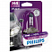 Halogenová žárovka Philips Vision Plus H4 12V 60/55W +60% 1  ks