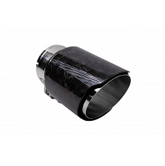 Koncovka tlumiče 89mm vstup 70mm Carbon Gloss