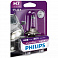 Halogenová žárovka Philips Vision Plus H7 12V 55W +60% 1  ks