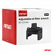 Nastavitelný klíč na olejový filtr 80–115 mm CrV