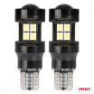 LED žárovky CANBUS T15 W16W 15SMD 2835 Bílá 12V 24V 
