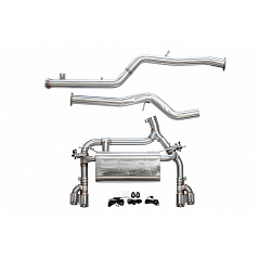Výfukový systém CatBack BMW F32 F33 F36 420 425 428 430 2.0T N20 B48 14+ Aktivní