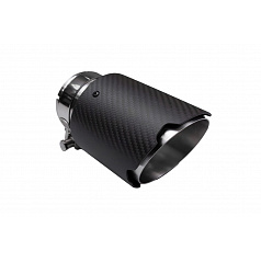 Koncovka tlumiče 89mm vstup 70mm Carbon Matt