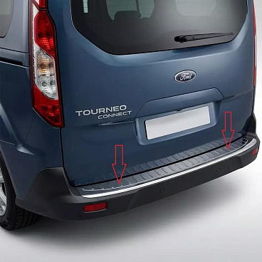 Nerez leštěný kryt horní hrany zadního nárazníku Ford Transit Connect II / Tourneo Connect 2013-21 Nerez leštěný kryt horní hrany zadního nárazníku Ford Transit Connect II / Tourneo Connect 2013-21