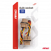 Patice objímky žárovky T20 LED 12V W21/5W WY21/5W W3x16q 7443 2 ks.