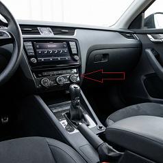 Karbon náhradní panel topení, automatická klimatizace Škoda Octavia III 