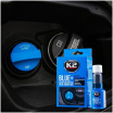 K2 Blue+ SCR 50 ml  - aditivum do AdBlue