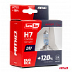 Halogenové žárovky H7 24V 70W PX26d LumiTec LIMITED +120% DUO