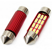 Žárovky sulfit VERTEX CANBUS 12 SMD 4014 Festoon 36mm White 12V/24V II