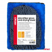 Rukavice z mikrovlákna a ručník na sušení auta 94/800gsm 20x26/60x90cm AMIO-04489