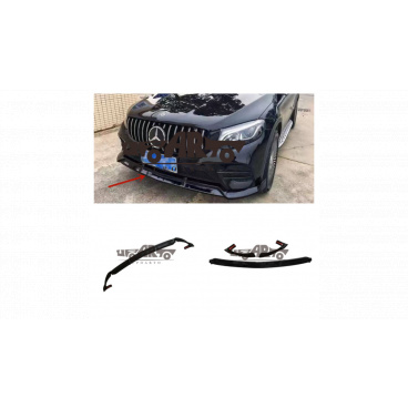 Přední spoiler Mercedes-Benz GLC X253 GLC C253 Nárazník Přední Lesklá Černá