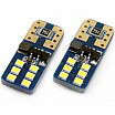 Žárovka 12 SMD UltraBright LED T10 (W5W) 12V/24V bílá CAN-BUS