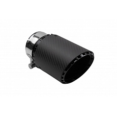 Koncovka tlumiče 89mm vstup 70mm Carbon Matt