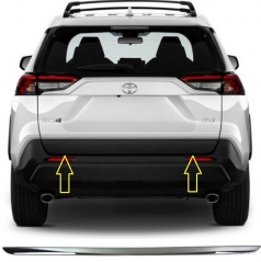 Nerez spodní lišta kufru Toyota RAV4 2018-2023